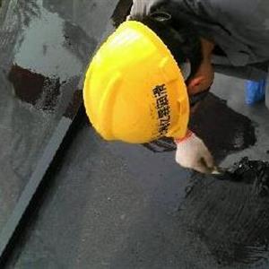 开云手机登录入口·（中国）官方网站员工在施工